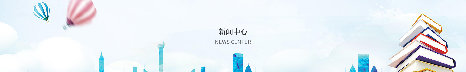 多彩联盟
